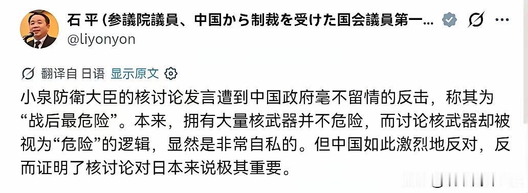 无论战争年代还是和平时期，都会出现汉奸。抗战时期的汉奸代表人物是汪精卫、陈公博
