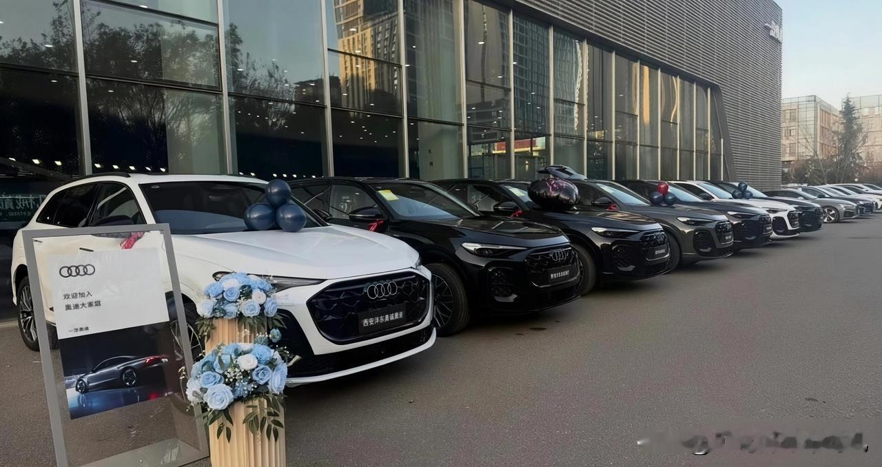 奥迪居然低调成这样子？换代的新款Q5L，没有花里胡哨的发布会，就这么开卖了，而且