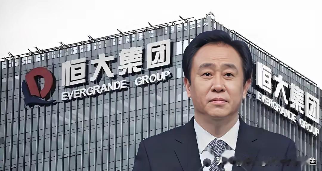 千亿大佬接连踩坑！能把马云、张近东挨个“割”一遍的许家印，到底有多厉害普通