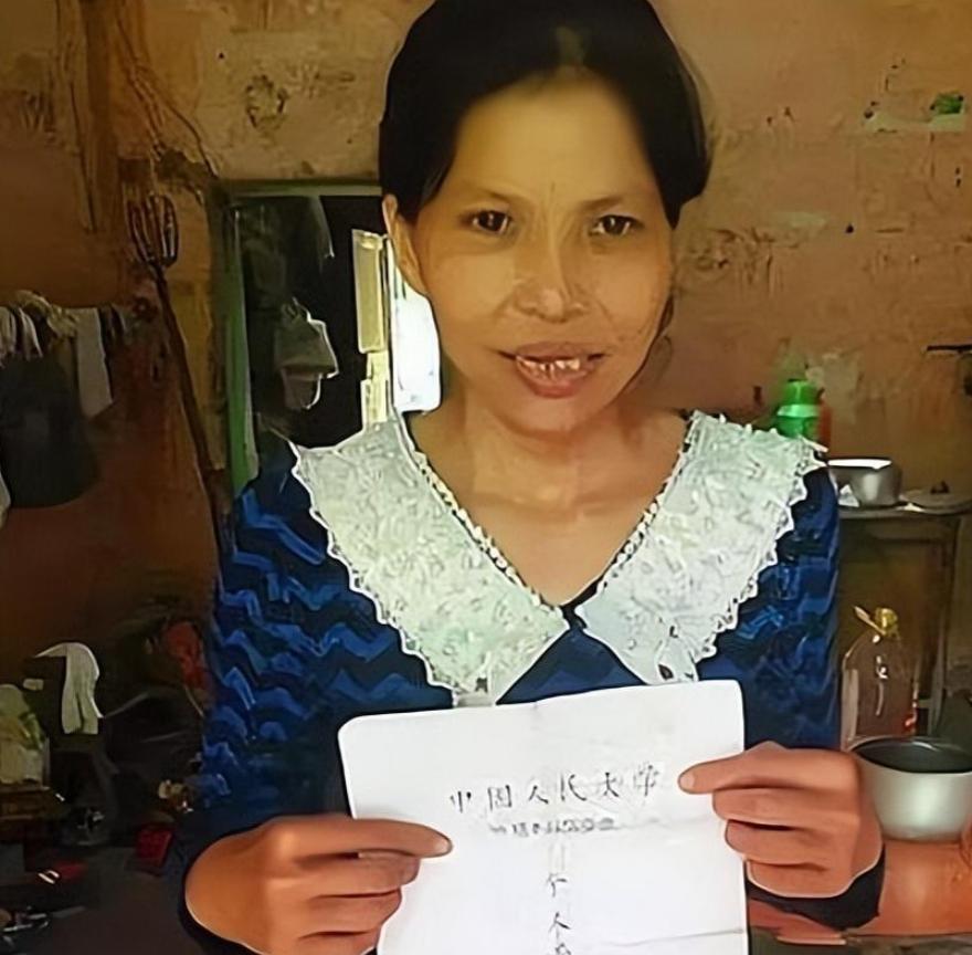 高考712分，毕业于中国人民大学的伍继红，居然沦落为二嫁农村光棍、生育6