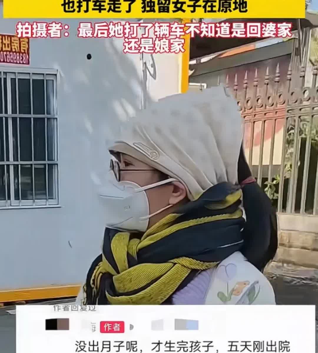 好一招卸磨杀驴！海南有个女子生完孩子第五天出院，婆婆直接抱孩子走了，丈夫