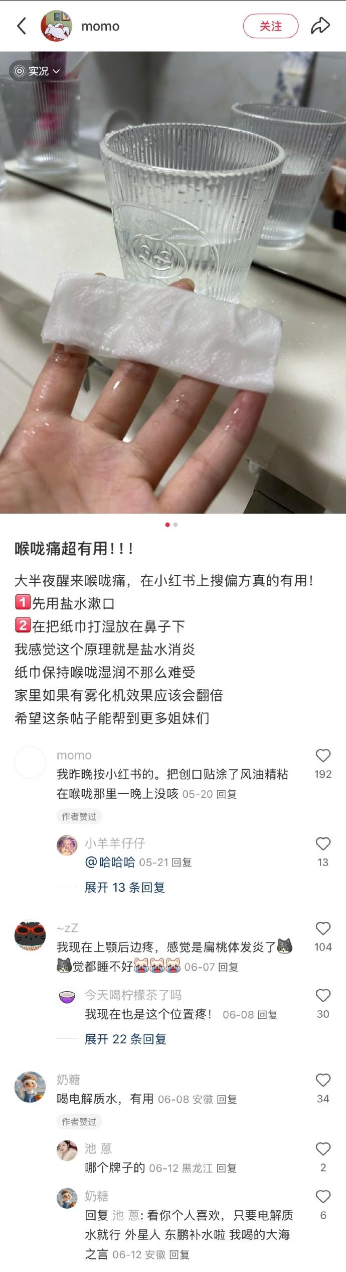 我去这个赛道的中国网友简直太能打了。。。