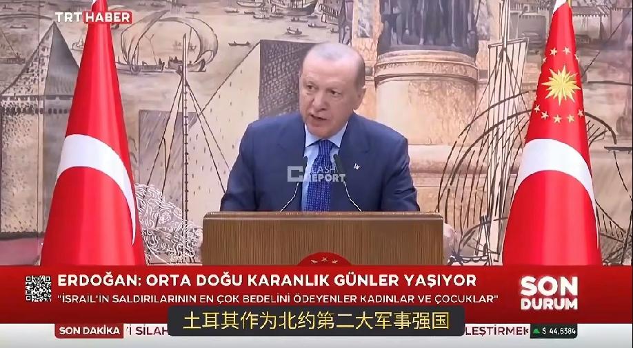 希望说话算话！土耳其总统埃尔多安说：“就在宣布三方成火的同一天，以色列对黎巴嫩