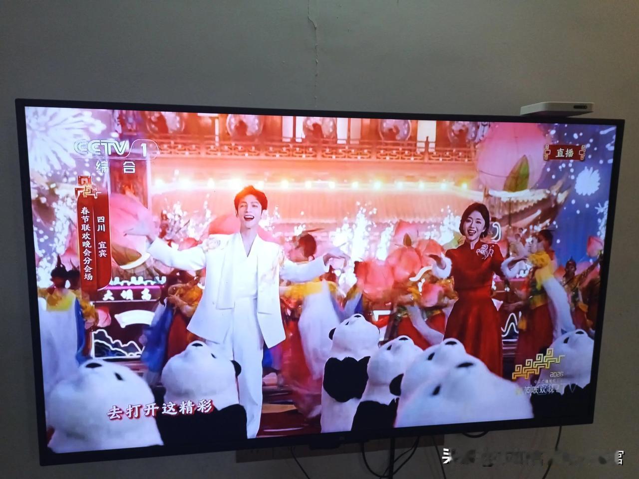 【今年春晚最大的问题：离观众太远】今年春晚有些观众看了不到十分钟退场了！20