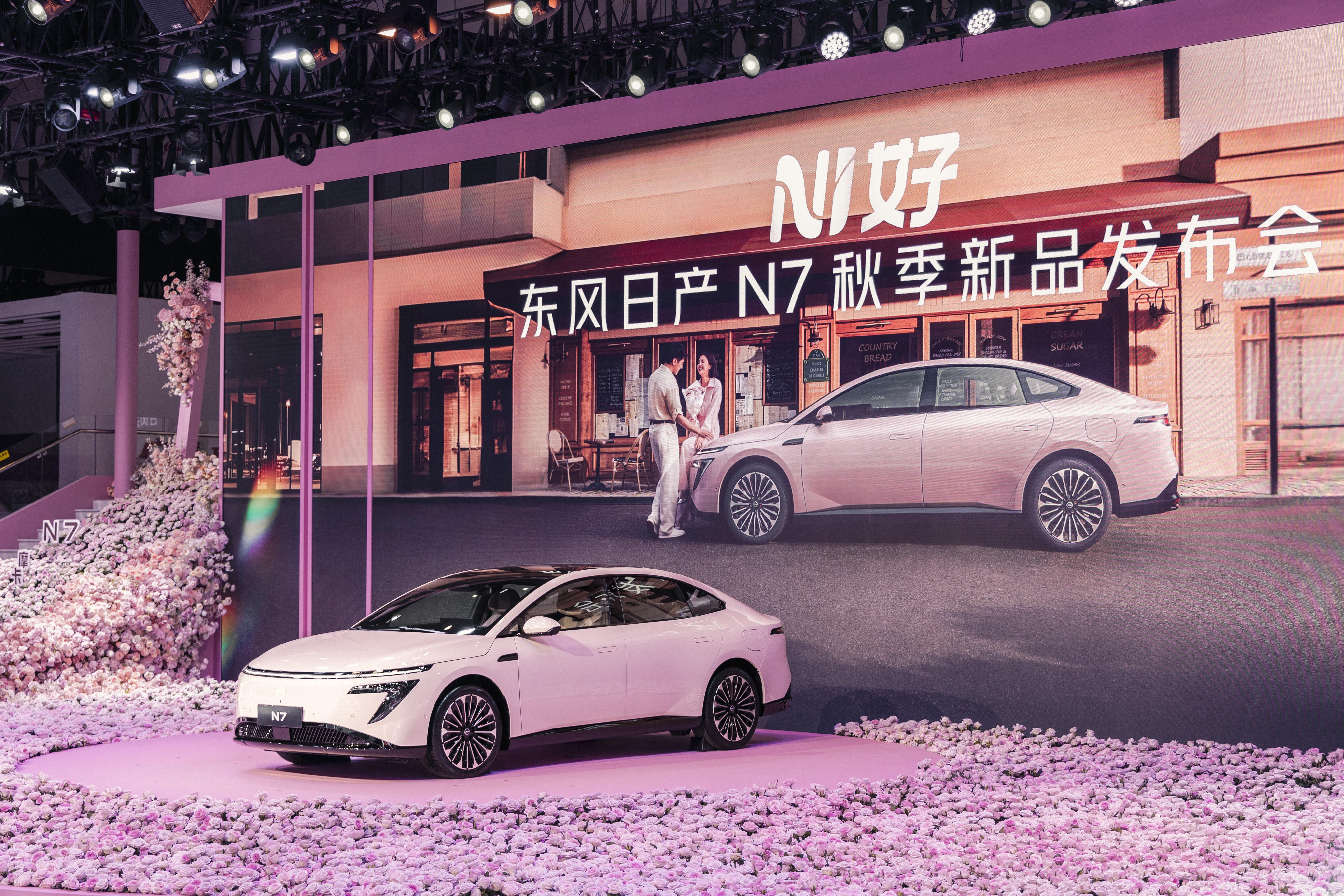 2025成都国际车展东风日产实在太宠用户了，本届成都车展开幕恰逢七夕，日产便