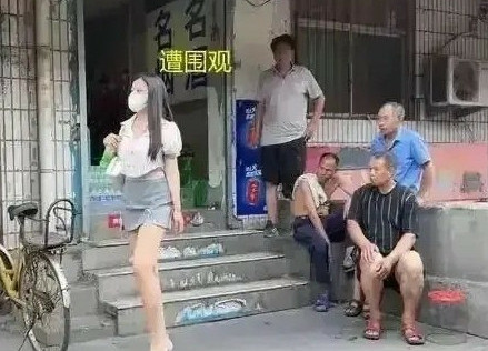 好奇！这么漂亮为啥住这种房子？