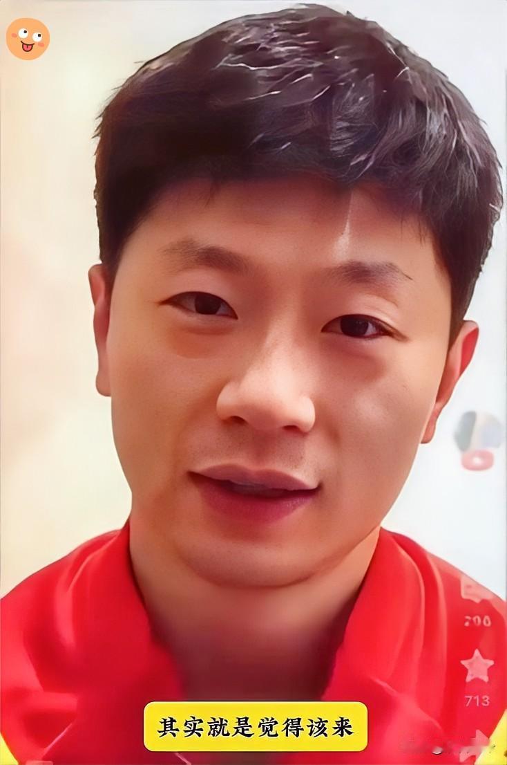 🔥马龙亲自下场陪练莎莎！这格局真的绝了马龙陪孙颖莎训练，根本不