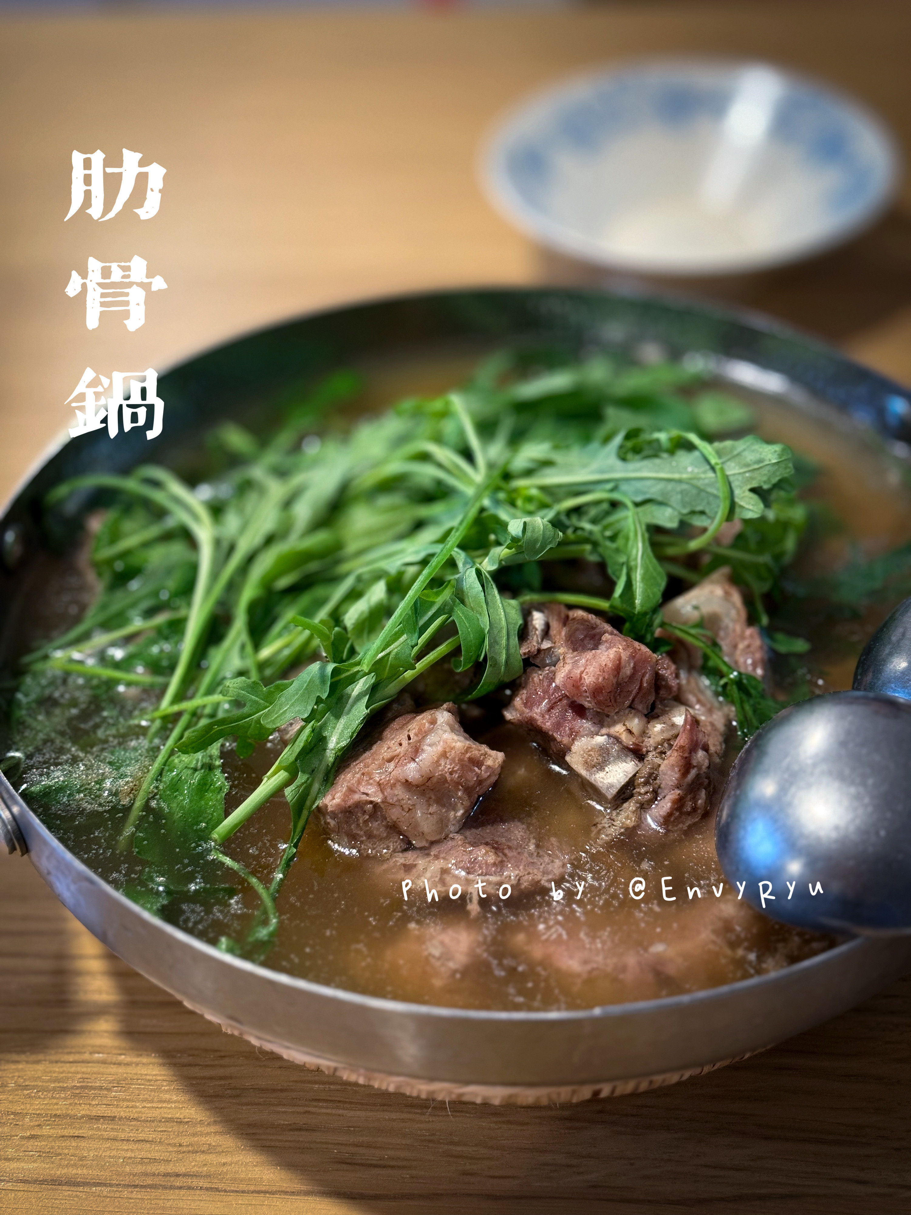 北京天气在外面躲雨，顺便吃小炭火开的一家私房菜​​​