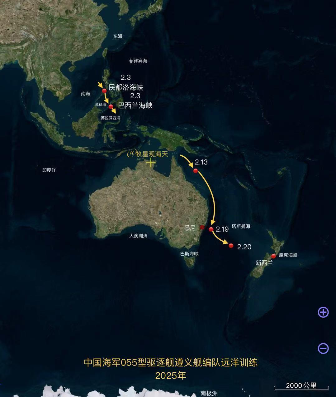 “中国海军编队正在驶向新西兰”——新西兰空军派出1架P-8A反潜巡逻机前往塔斯曼