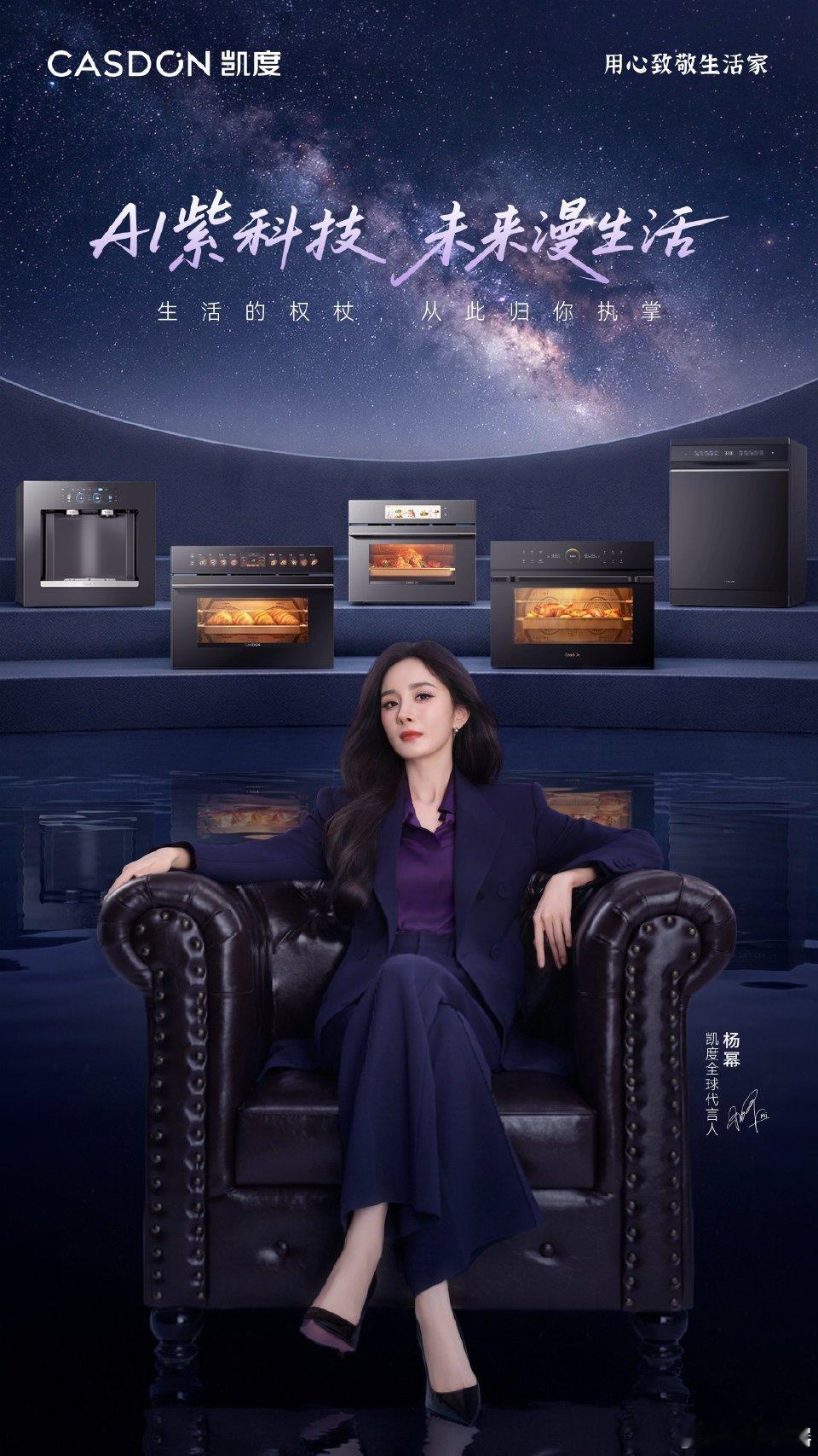 这说啥了，一整个女王来的！！！