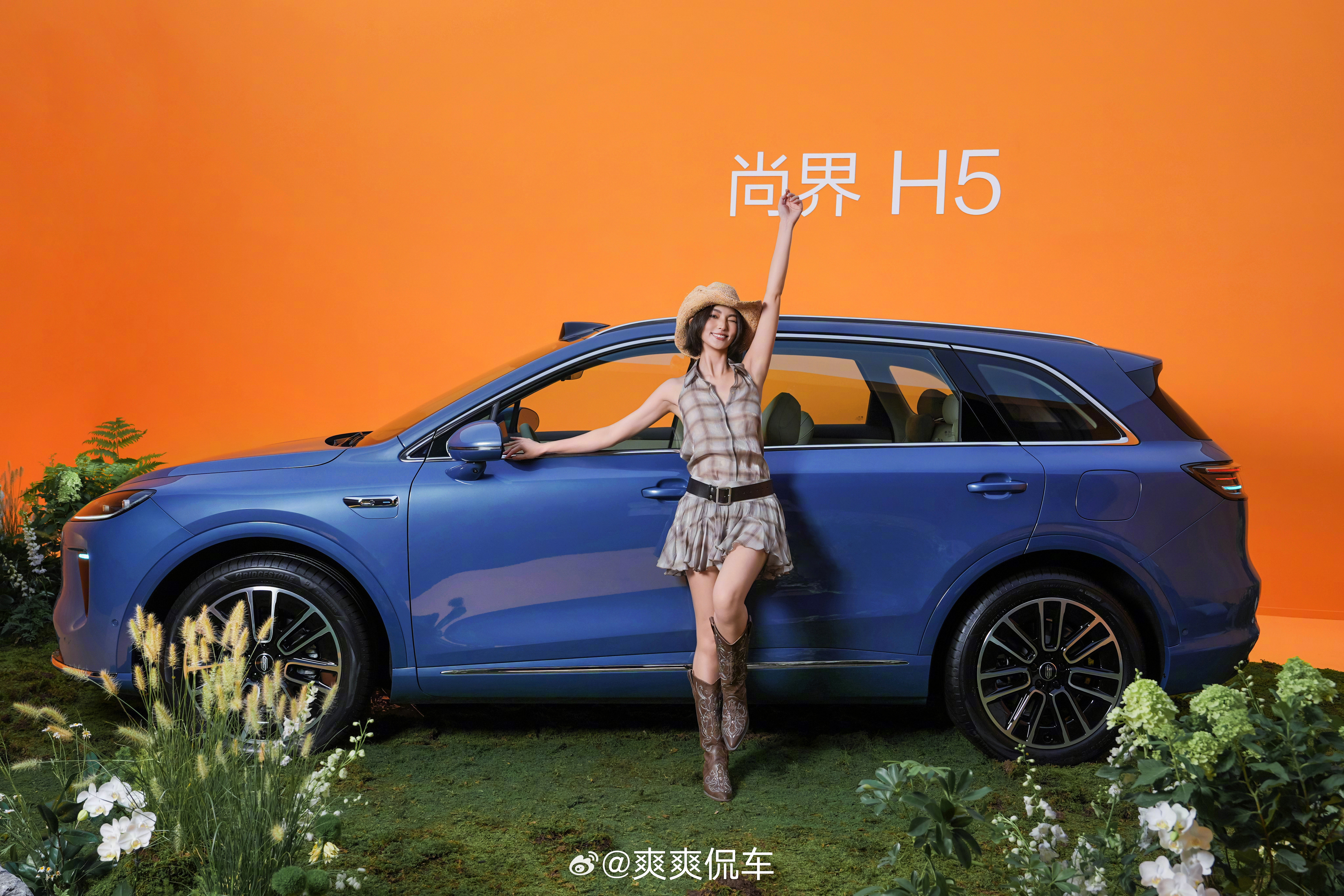 8月24日，华为与上汽联手的尚界H5登场，20万级SUV市场确实最近一直在被颠覆