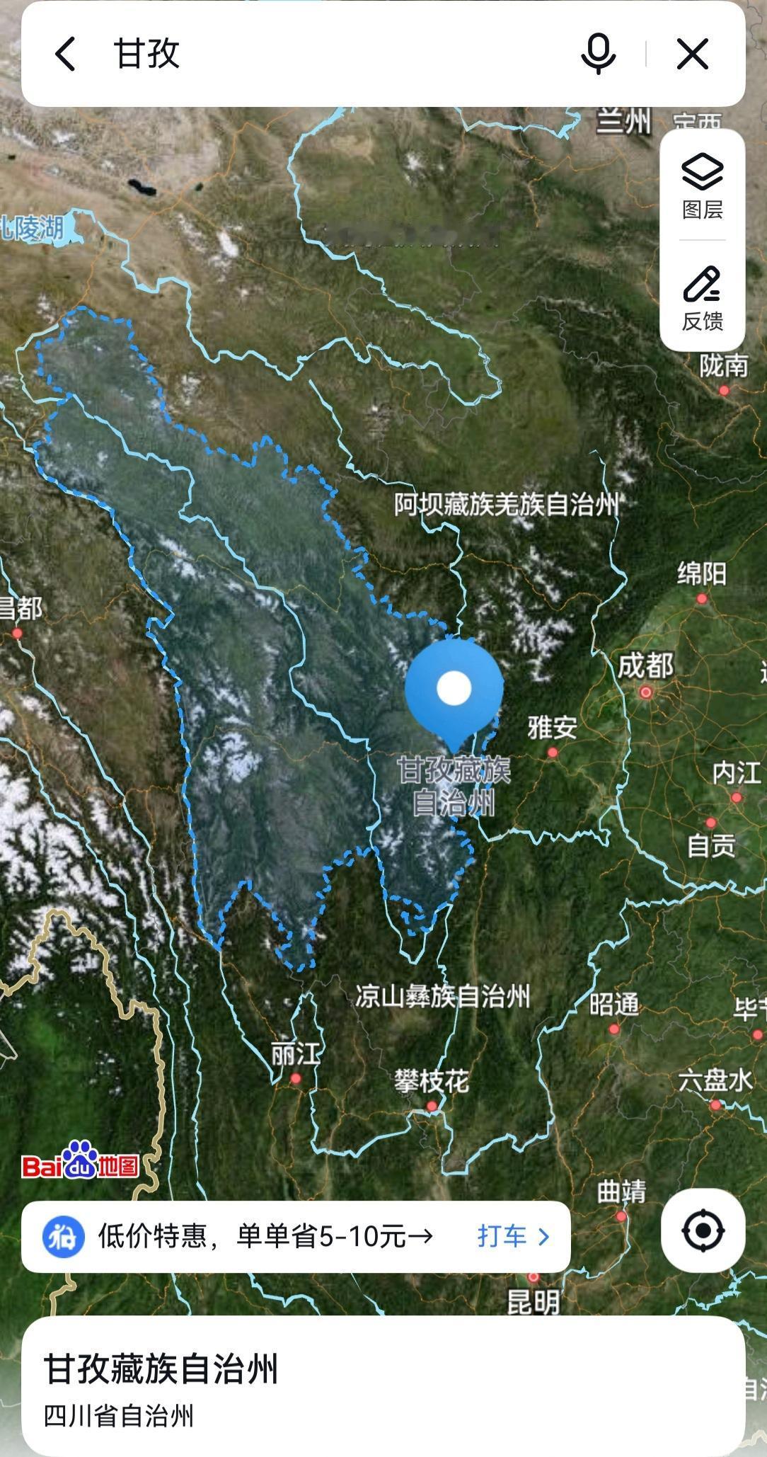 四川，从甘孜州2到内江市1是拔提用重吗？甘孜州，俗称康巴地区，总面积14.97