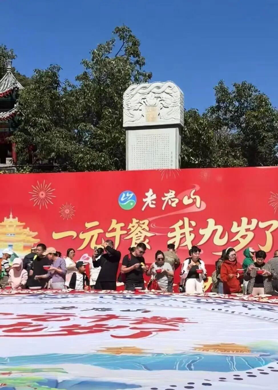 河南景区“良心价”杀疯了，当其他地方还在算计游客，他们已经开始宠粉了！国庆出
