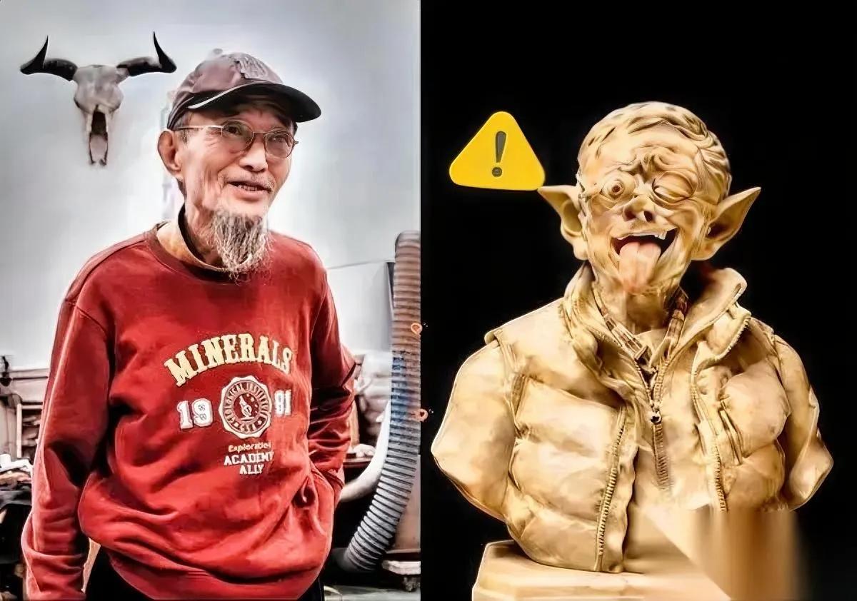 央美教授被学生骂到闭麦？不，是骂人的“学生”没看懂雕塑。我是田世信的女儿