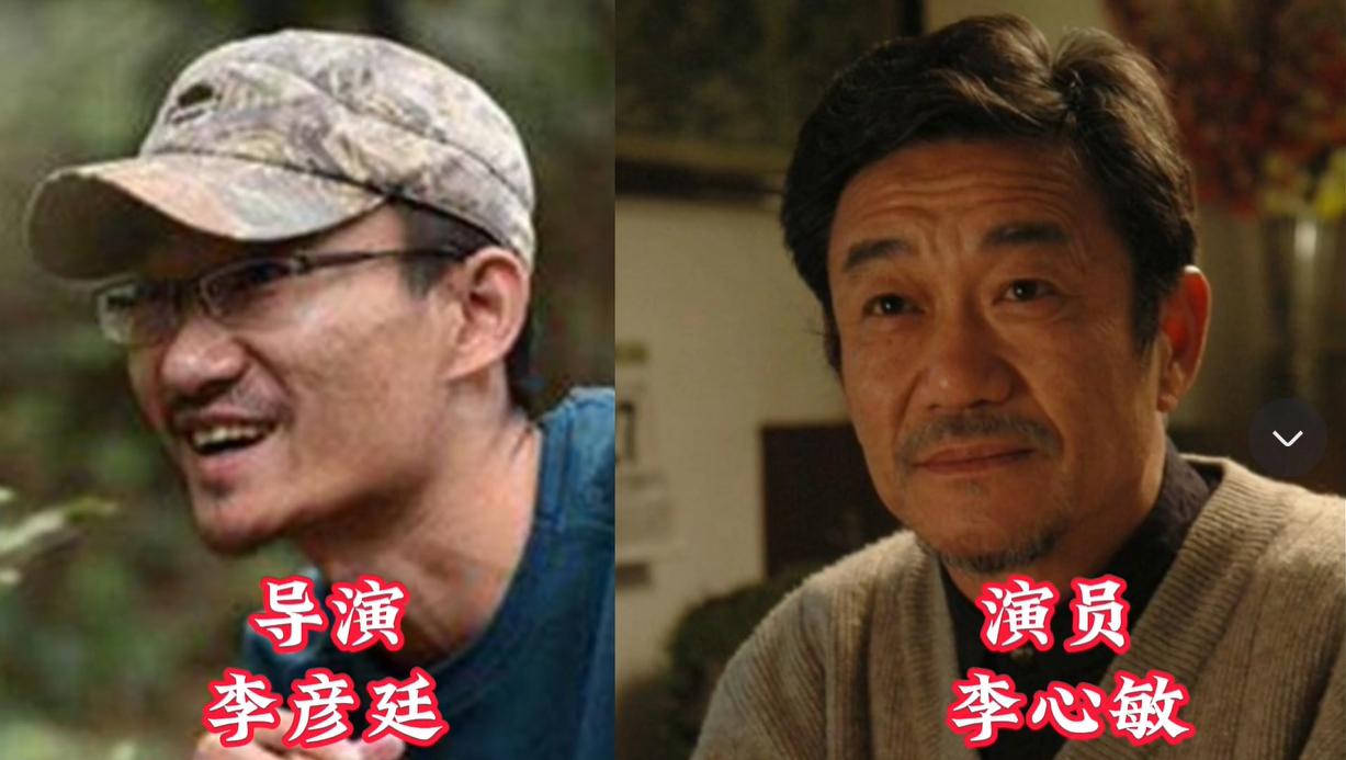 儿子了不起，父亲更牛的16对明星父子，青出于蓝而胜于蓝，多位子辈的成就超越了父辈