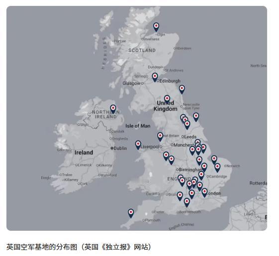面对俄罗斯的严厉警告，英国选择公开境内大批军事基地与设施信息，网上不少解读把这个