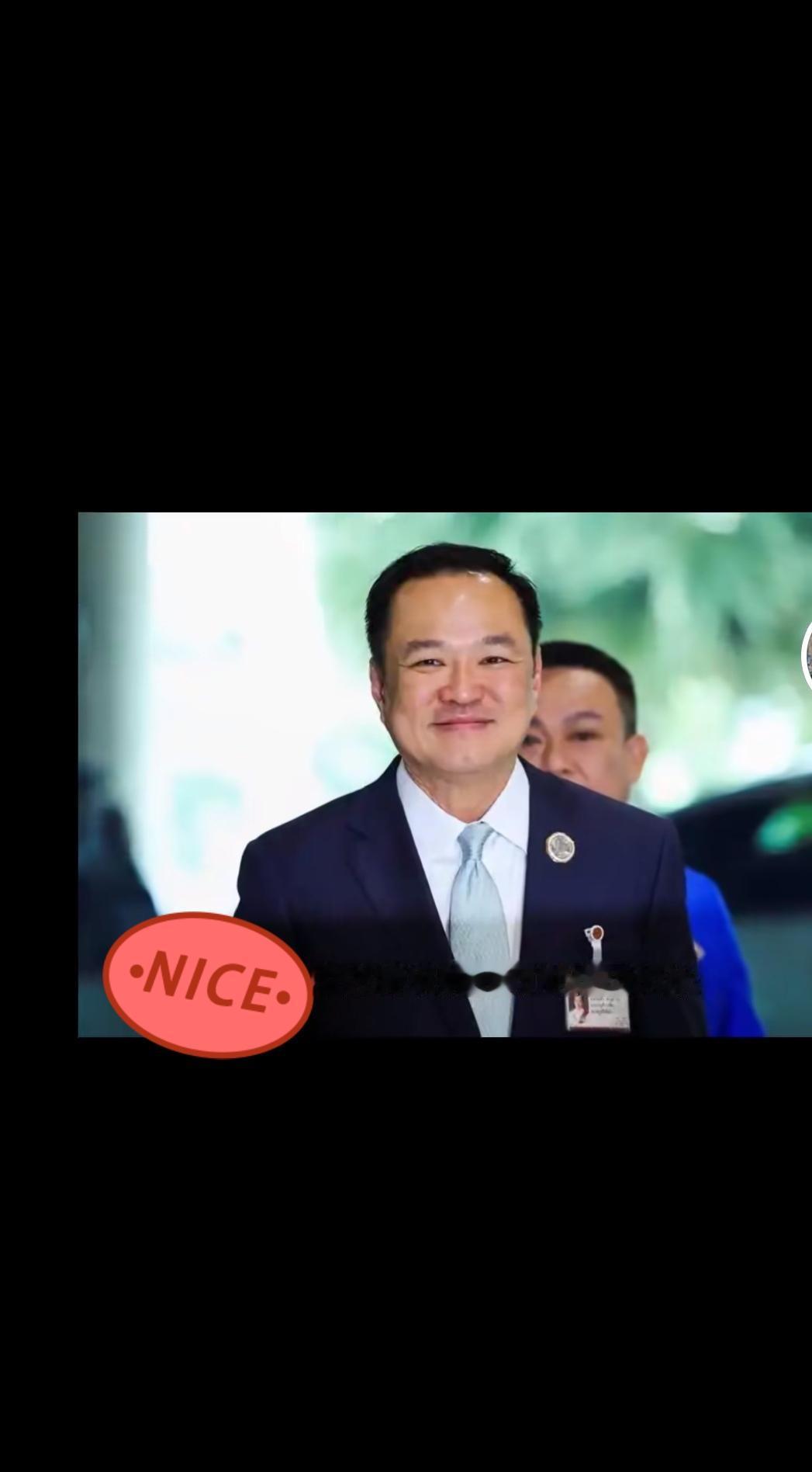 泰方高层宣布，中方将采购50万吨泰国大米。刚刚，泰方宣布中国将采购50万吨泰