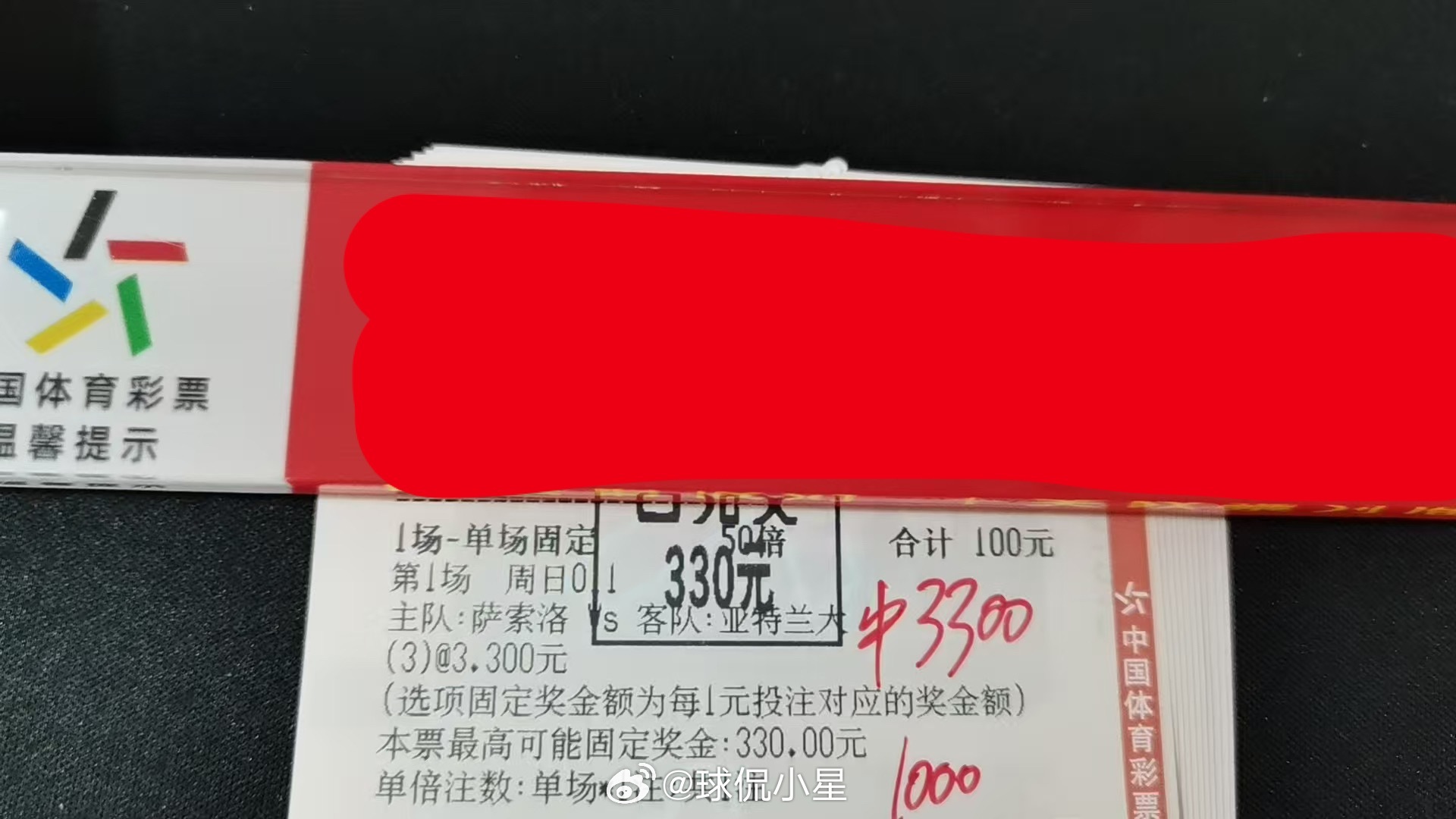 心若向阳，无惧悲伤；步履不停，自有远方。