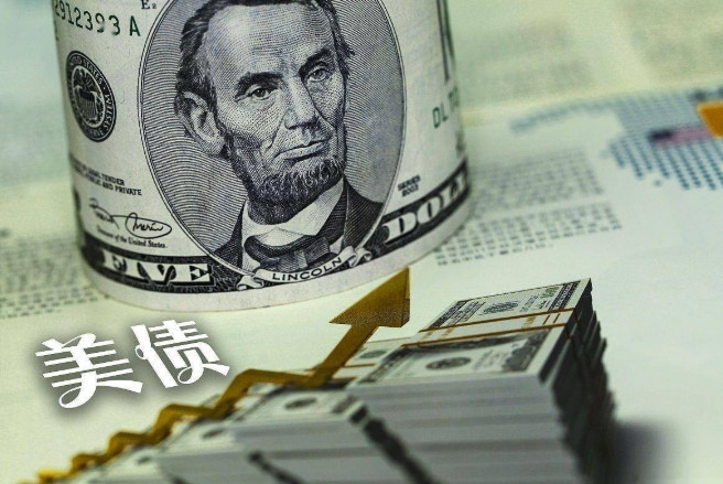 美债神秘买家曝光！疯狂买走1.5万亿，但不是英国、日本