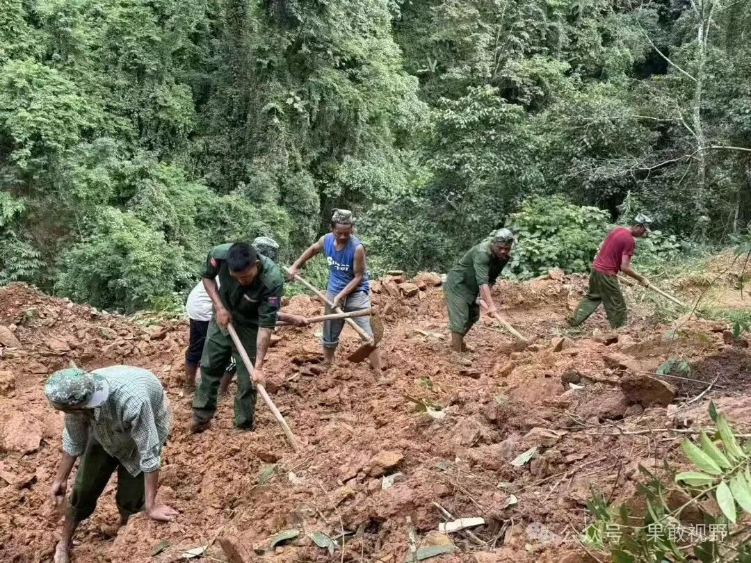 果敢同盟军控制的辖区，因为连续多天暴雨，红星区、西山区、东山区等多个区域，相继出
