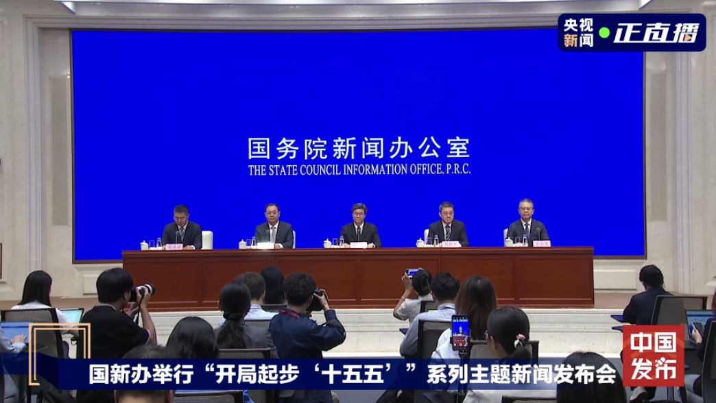 广电总局: 机顶盒功能将以软件形态内置于电视机