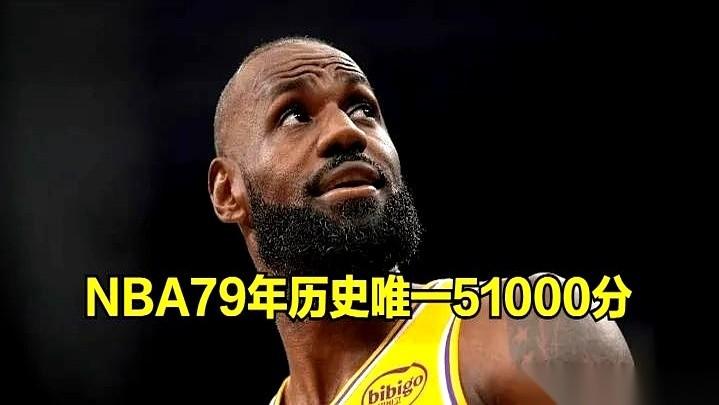 终于！这口气总算是喘上来了。再输下去，我感觉论坛里的口水都能把人淹死。湖人今