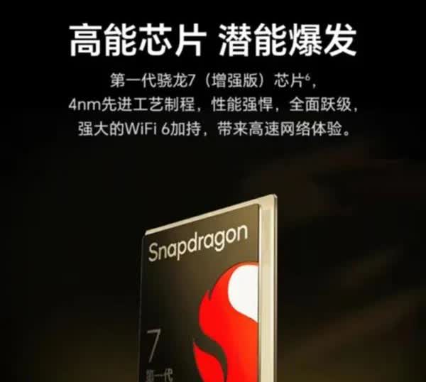 看到荣耀新机喊出“6年不卡”的口号，我第一反应是：连苹果都不敢打包票的事，千元机