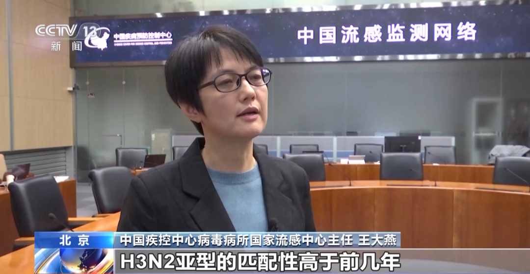 已进入流行期! 打疫苗会导致病毒变异? 中疾控最新提示→