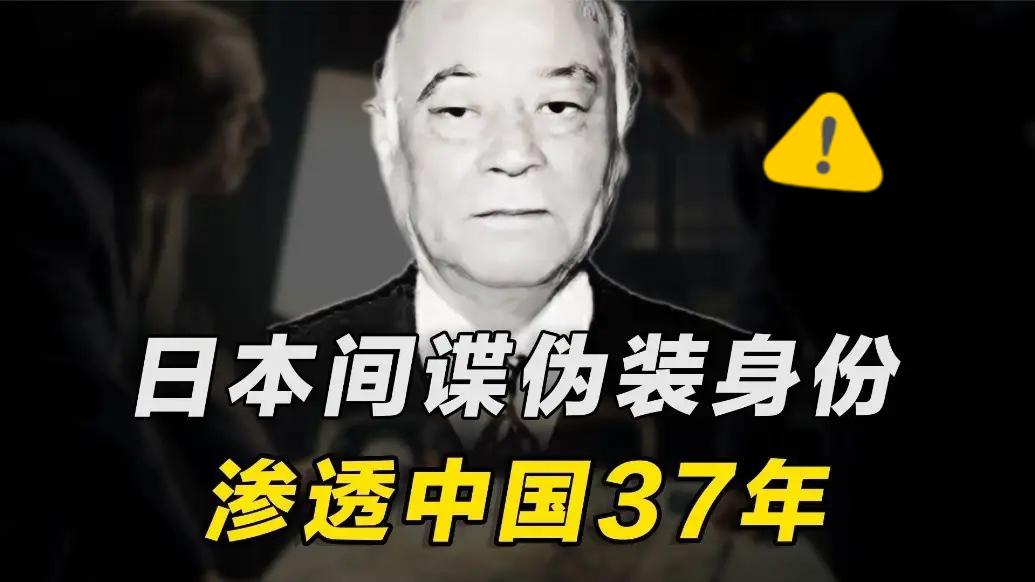 无论是中国的导弹，还是中国的航母，日本都不怕。日本怕的只有两点，一是中国的继续加