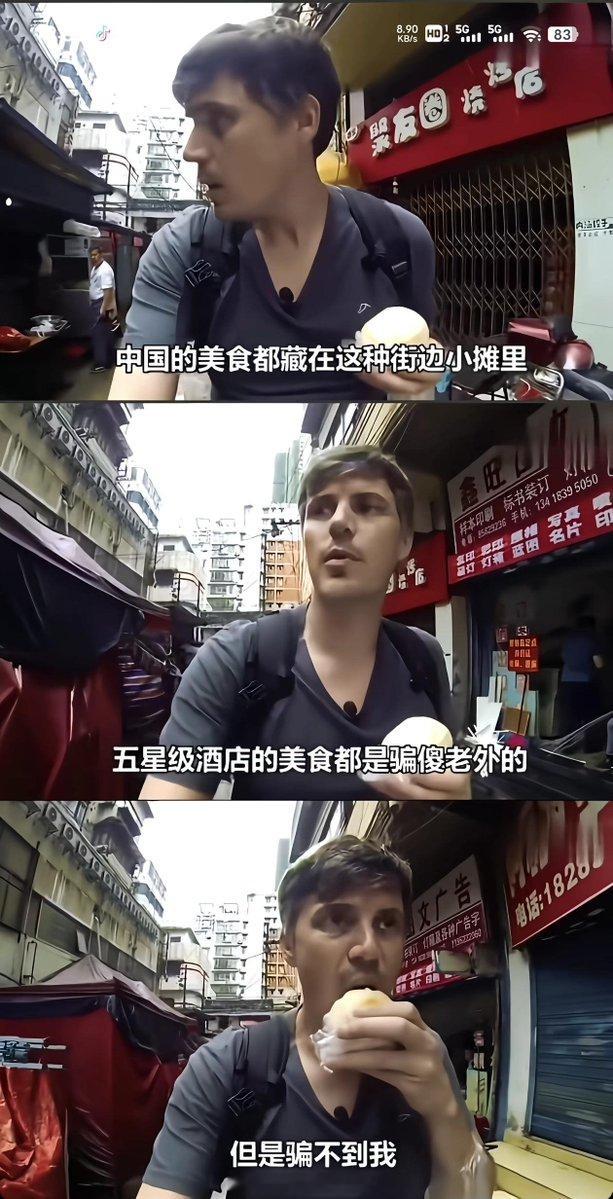 哈哈哈哈外国式面孔·​​​