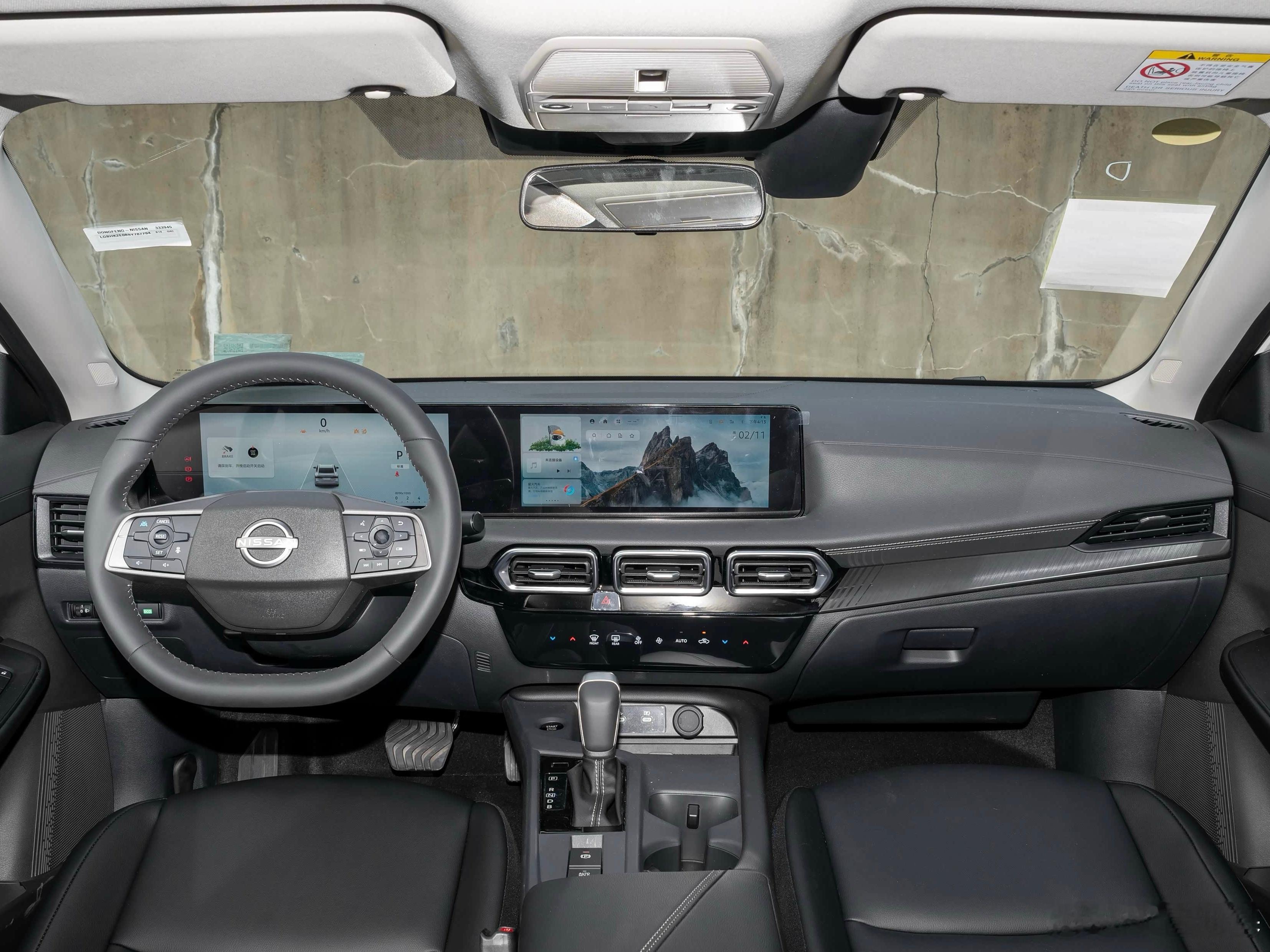 新上的15代轩逸起售价为9.49万，14代轩逸价格是7.49万，经典轩逸（13代