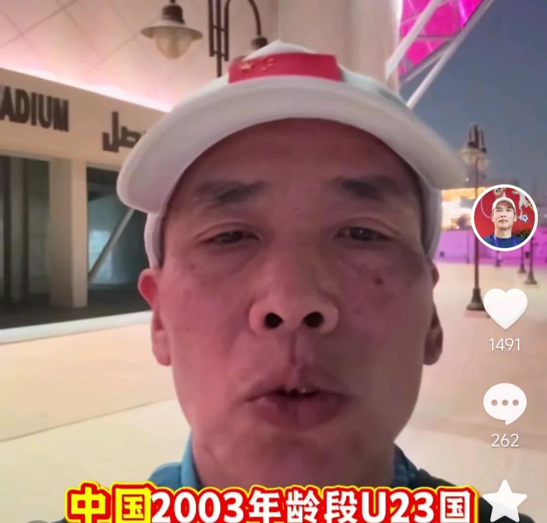 名记马德兴透露了他多年来跟随国足各级梯队的历程。他在社交媒体上坦言，上一次他见