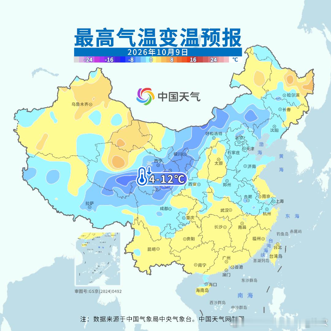【气温】今后一段时间，我国的气温大致归纳三点：冷空气偏弱偏北，我国大部地区气温偏