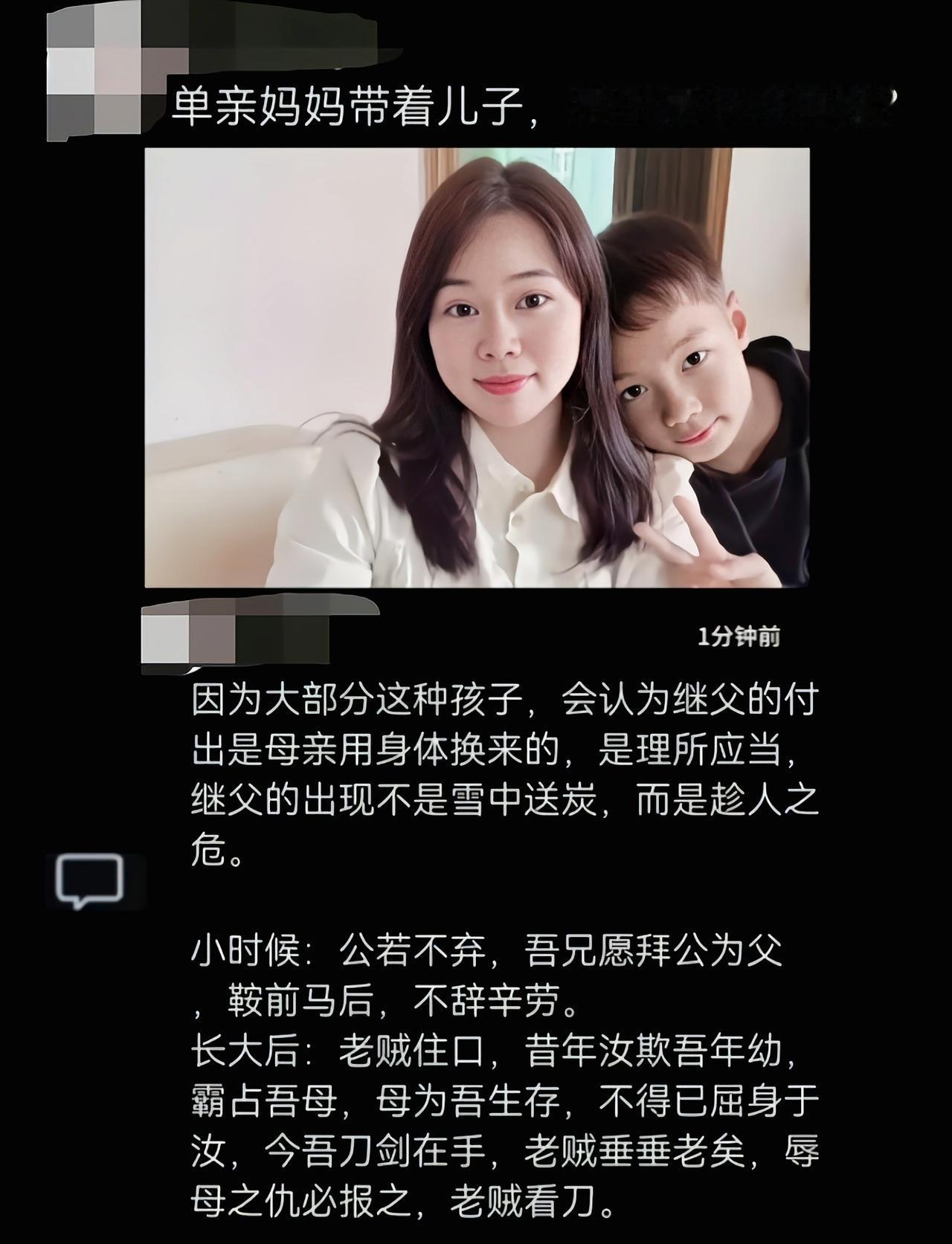 看看情满四合院里的傻柱就知道了[吃瓜]