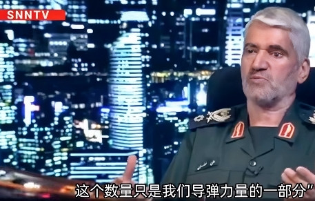 伊朗准将：以伊冲突仅耗费伊朗不超过30%导弹储备量“迄今为止，我们大概只使用