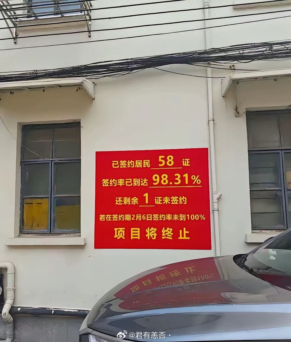 这才是真正的阳谋