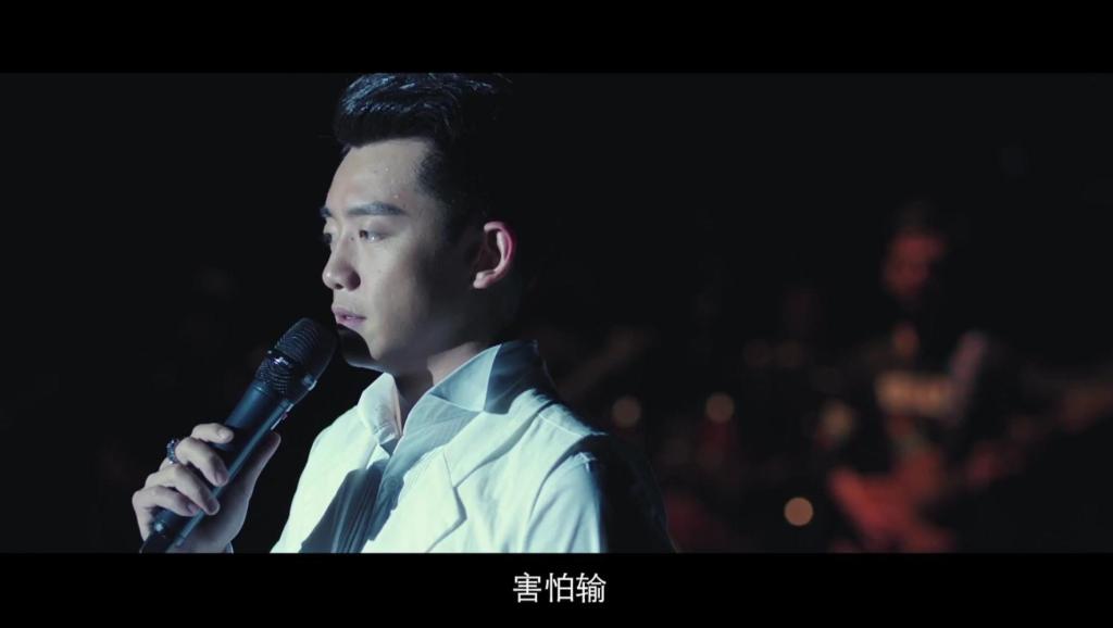 错过(彼岸)-王梓盈MV(《彼岸》片尾曲MV)._土