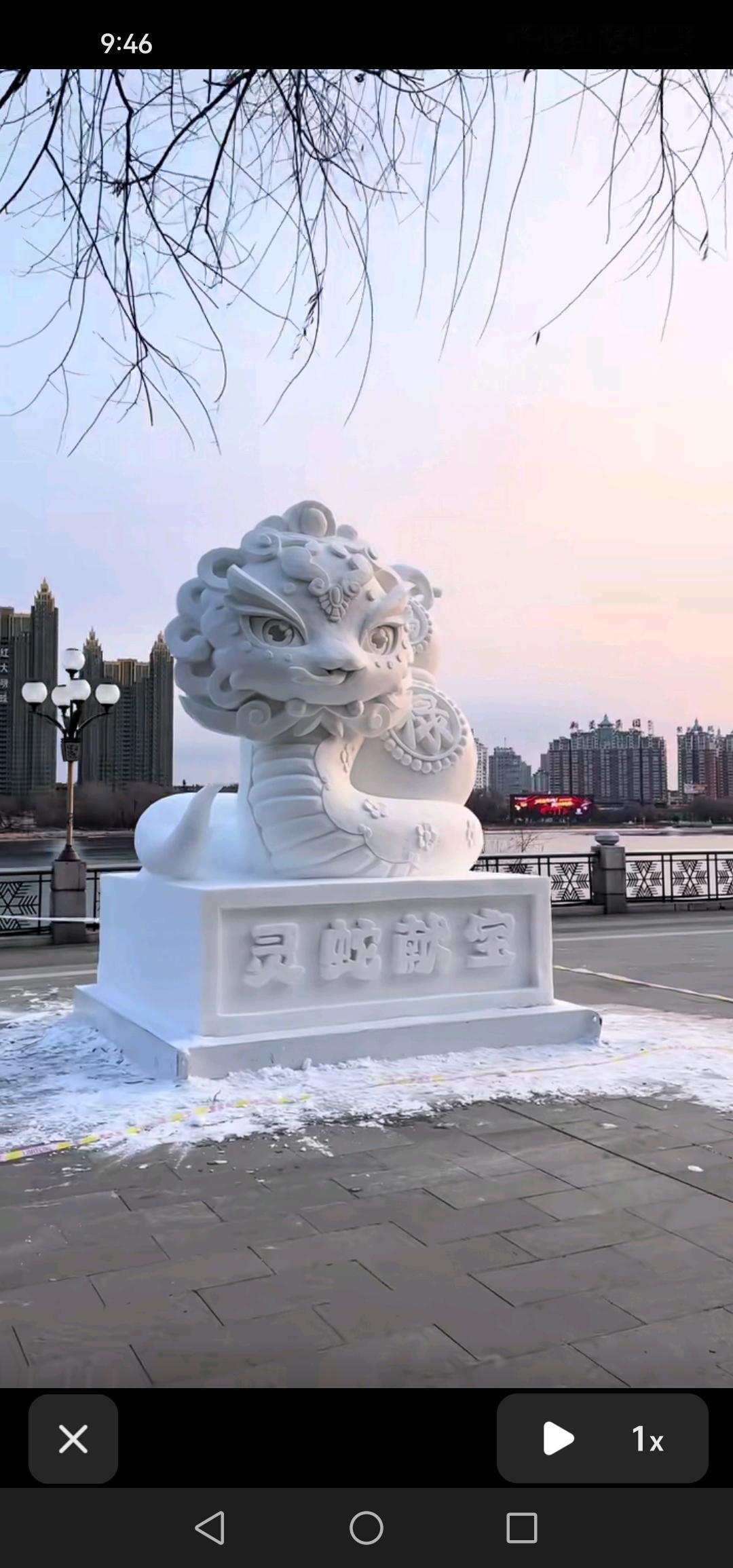 我敢断言，今年松江中路的雪雕，堪称历年来最为美观的，着实令人钦佩哈尔滨雕刻师傅的