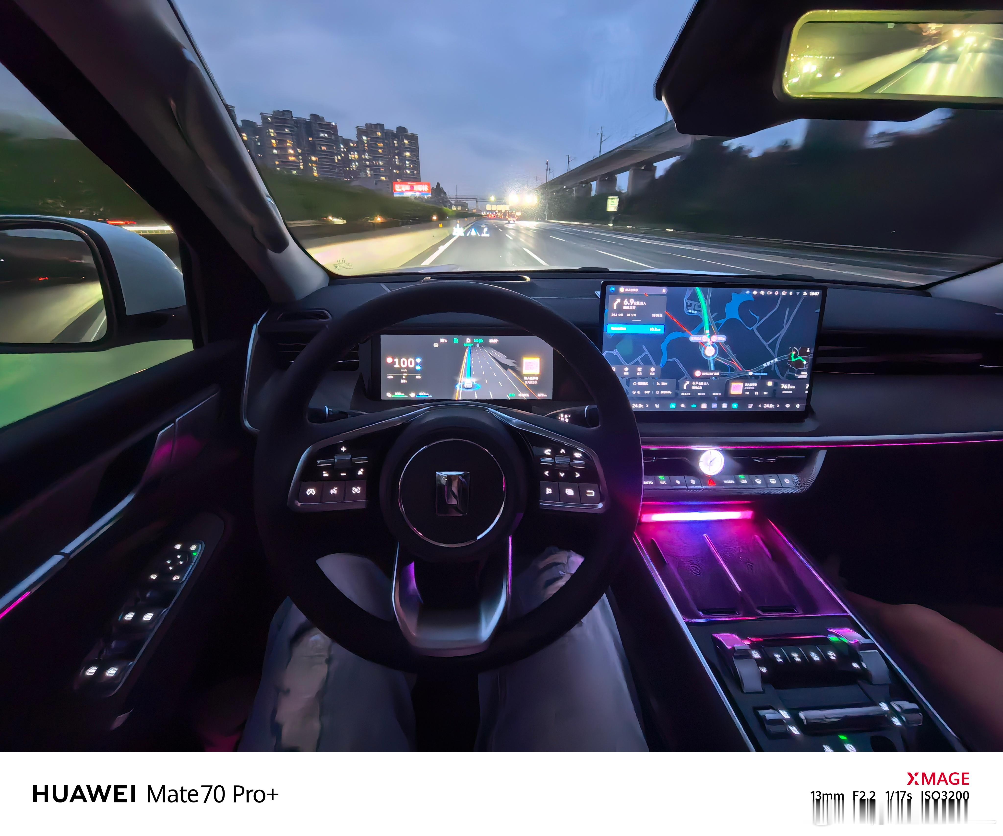 中国新能源汽车产业各个领域最优秀的细分技术有哪些？⚡最强插电混动:长城Hi4