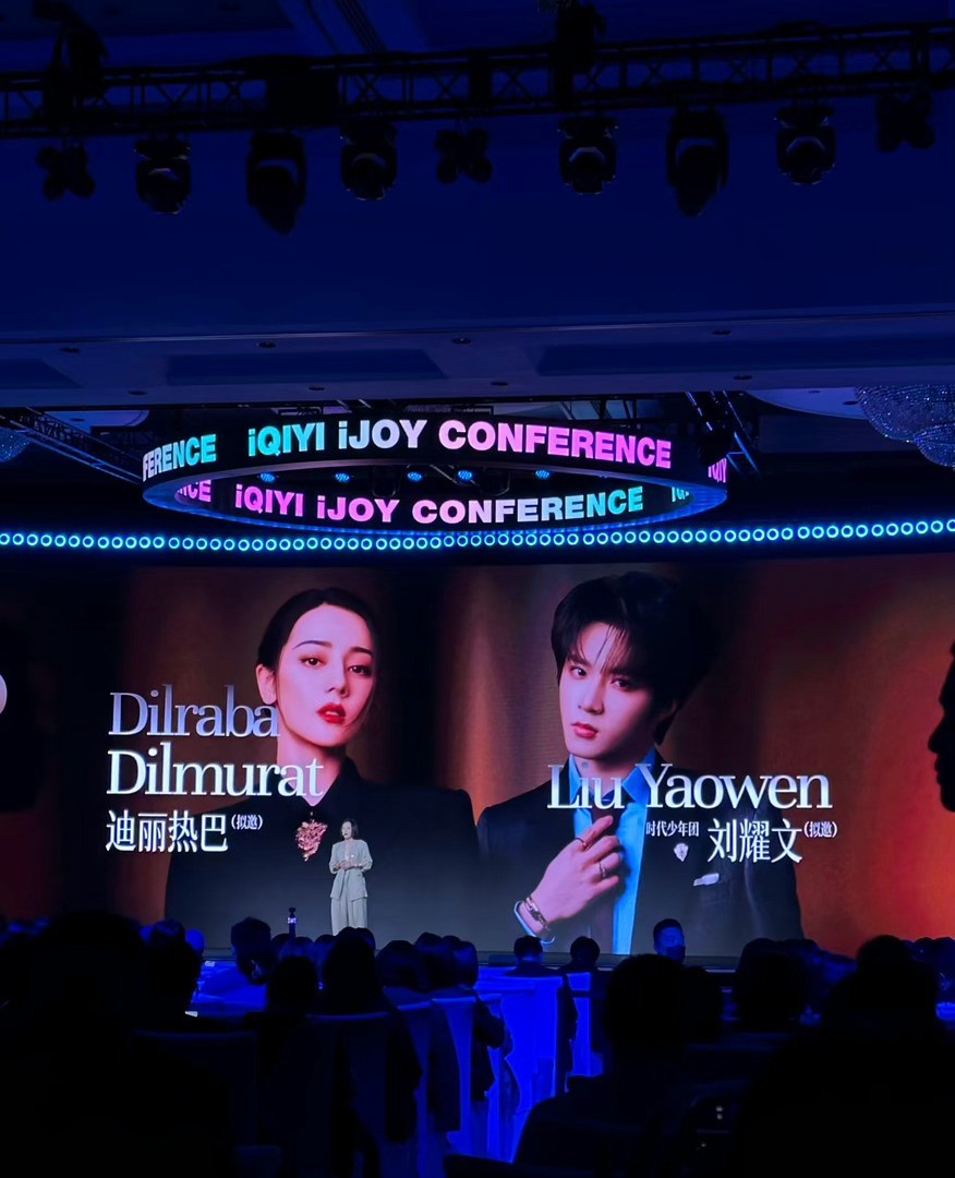 说实话这个综艺名字感觉很奇怪，一个推理综艺搞的和恋综一样，看名字就感觉要炒cp的