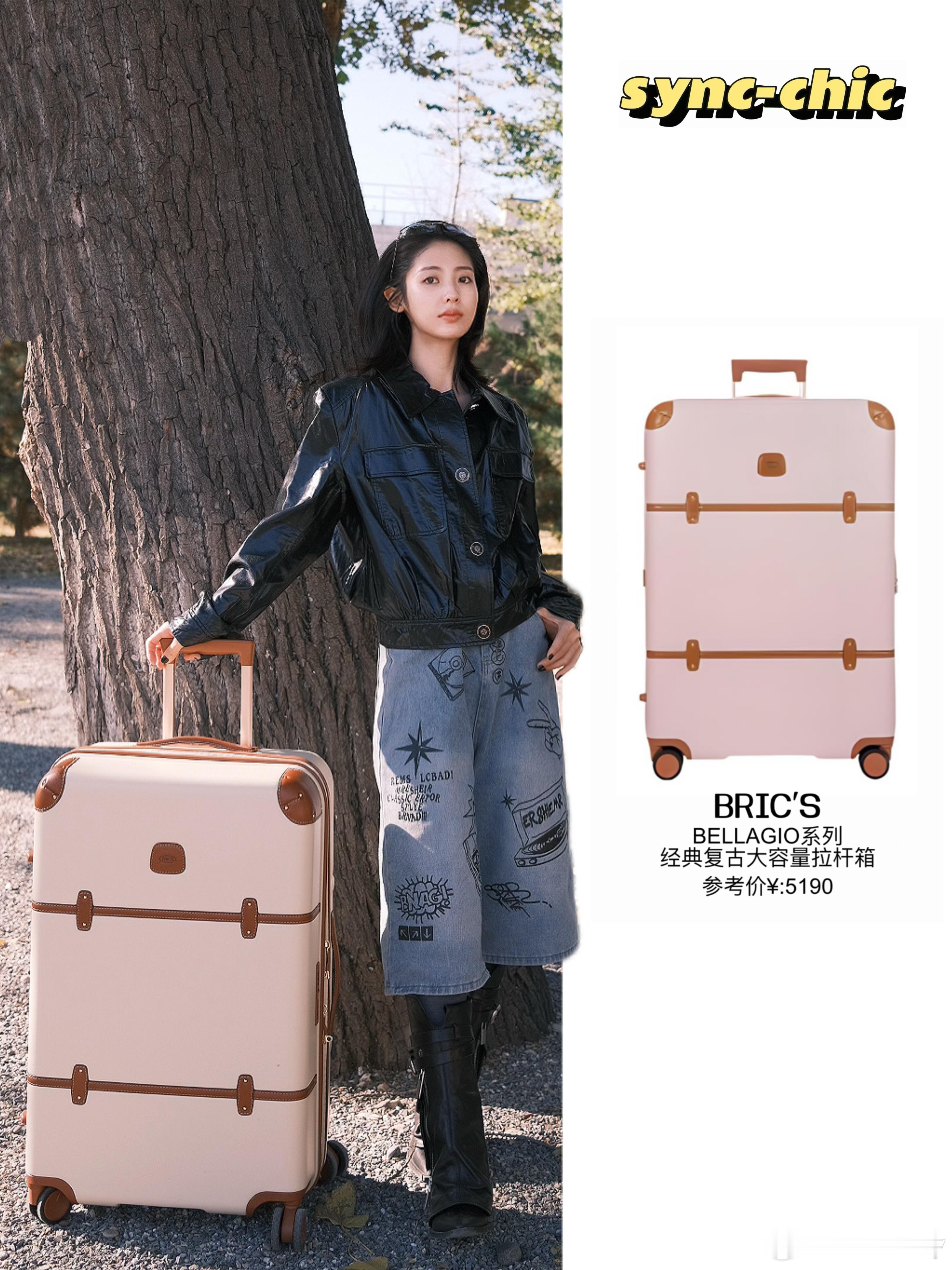 邢菲秋日ootd姐真的是把秋天穿明白了!邢菲这组秋日街拍也太戳我了!黑色亮面夹克