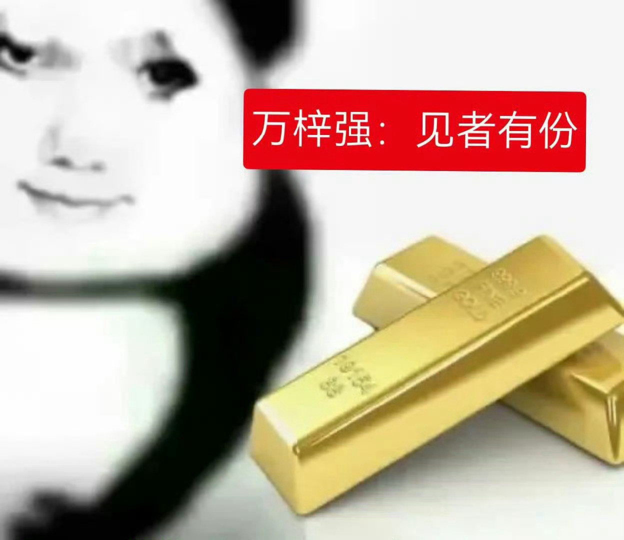 朱一龙空枪海报C位电影空枪定档期待影帝朱一龙！！