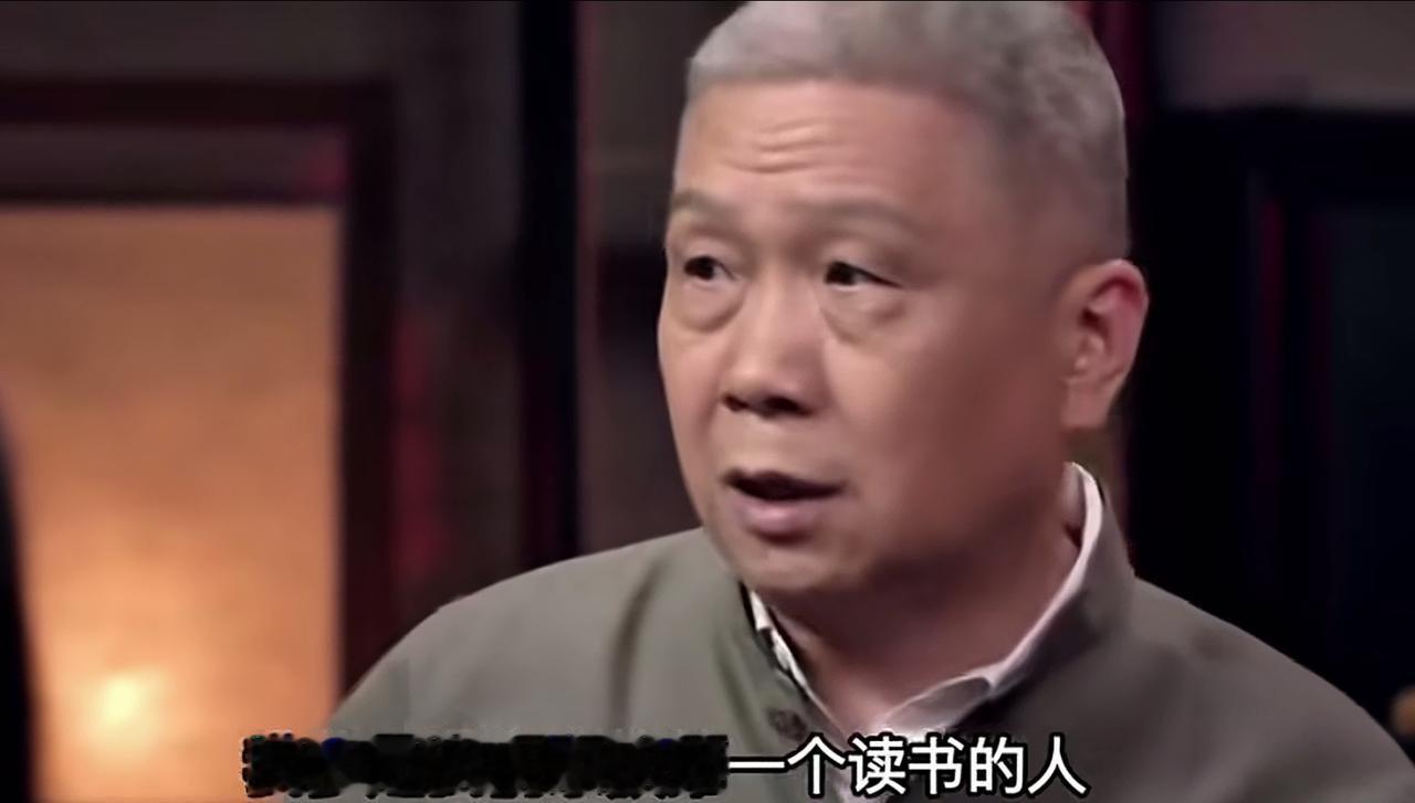 马未都说：我母亲有很多资产阶级的毛病，我父亲照顾了她一辈子。我从小就知道，我母亲