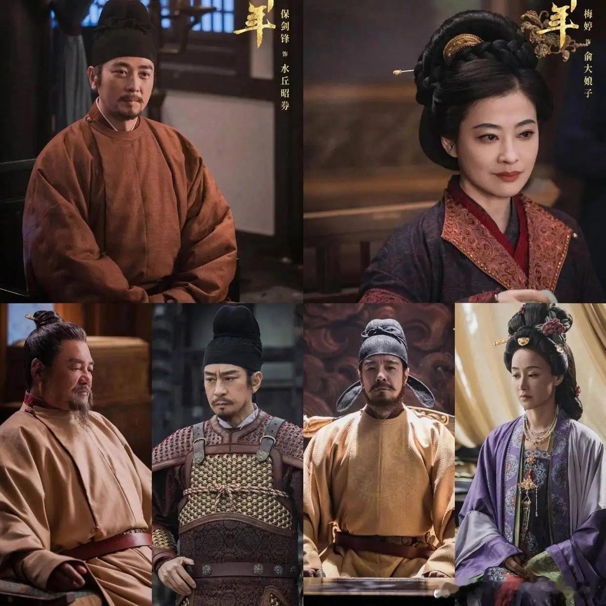 太平年大结局《太平年》播到没几集，我终于把遥控器扔了。不是剧情太虐，是太滑稽—