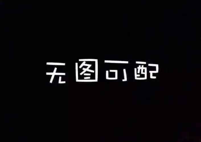 有人发了魅族22的上手视频，大家想看可以自己去搜一下。小巧，不算特别薄；摄像头
