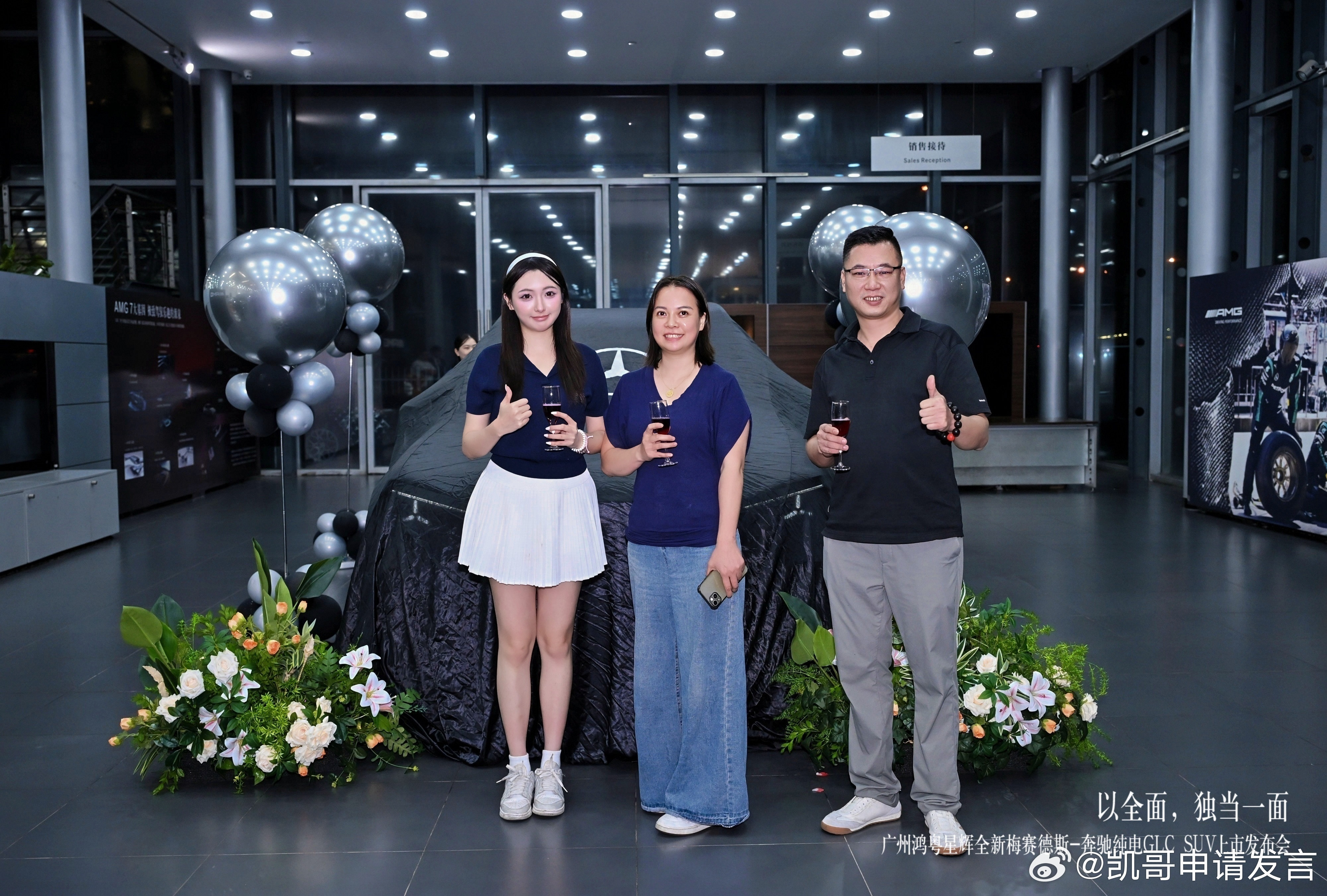全新奔驰纯电glc上市即交付，奔驰交付环节也是豪华顶流！