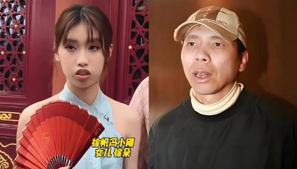 徐帆最近又要失眠了。不是因为冯小刚，也不是身子累，是养女朵朵的长相，把她推上了风