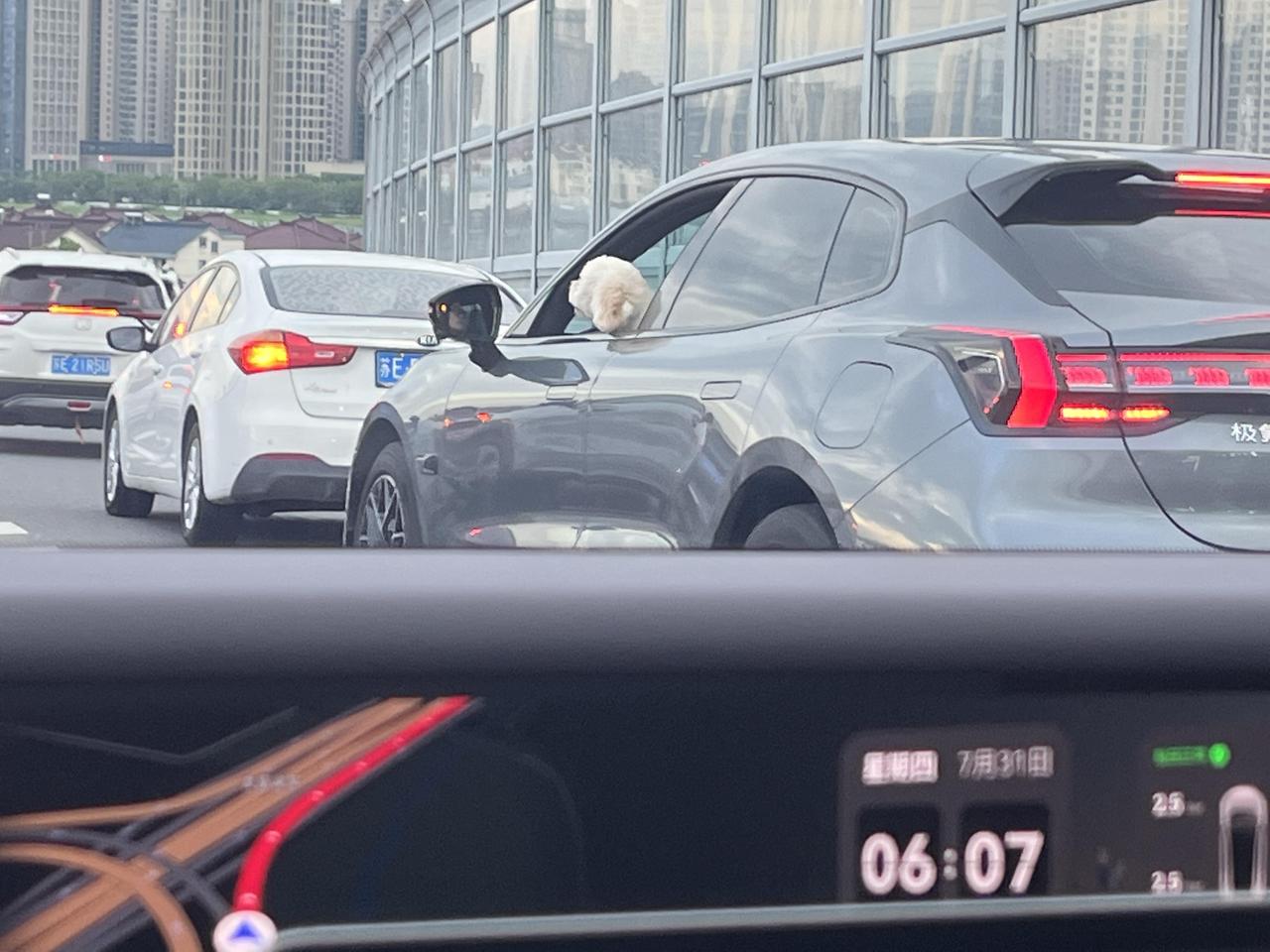 辅助驾驶问题反馈渠道