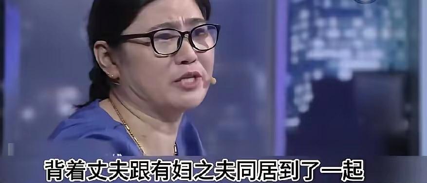 深圳男子拒前妻复婚索钱：29年婚姻换出轨，被骗后悔不已深圳龚先生最近被前妻