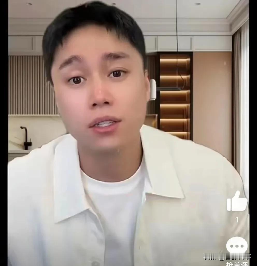 刘二狗吐槽身边的马屁精和虚伪的人太多，分不清！刘二狗表示